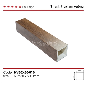 Thanh lam vuông trong nhà V60-010